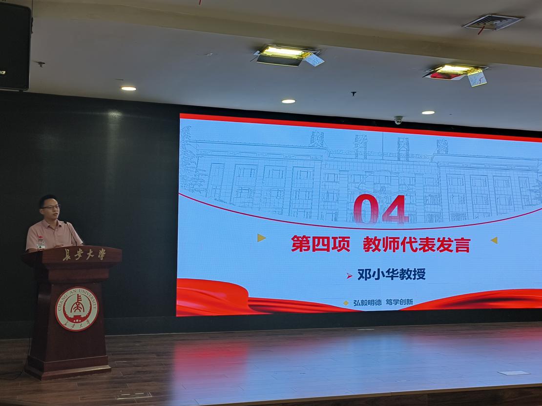 说明: 04